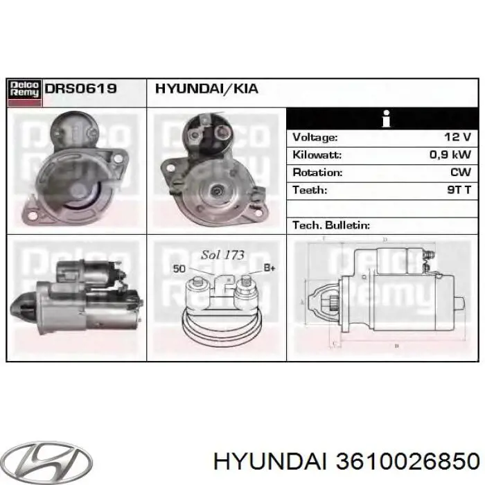 Стартер JS1312 REMA-PARTS