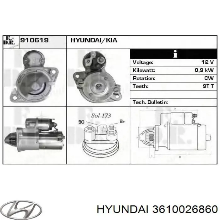 Стартер 3610026860 Hyundai/Kia