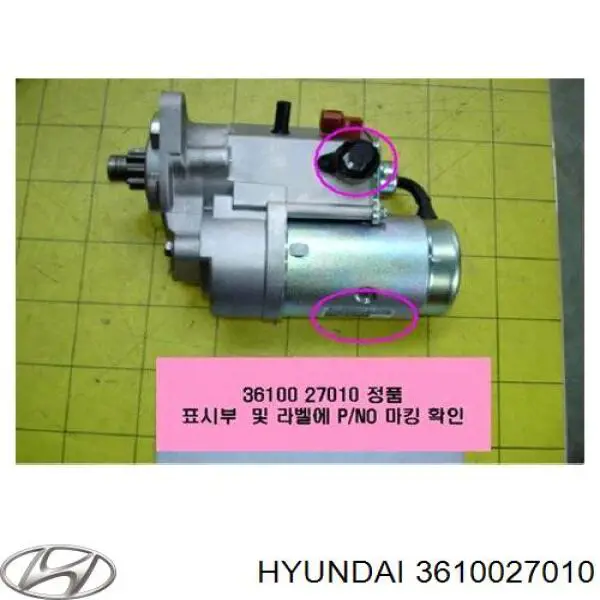 3610027010 Hyundai/Kia motor de arranco