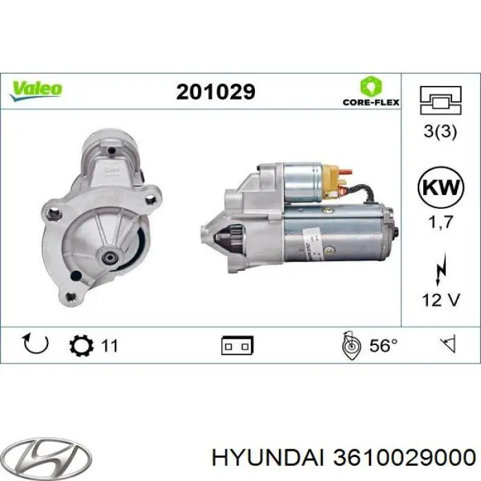 Стартер 3610029000 Hyundai/Kia