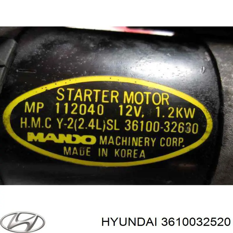 Стартер 3610032520 Hyundai/Kia