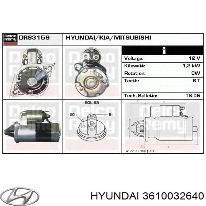 Купить 3610032640 Hyundai/Kia Стартер