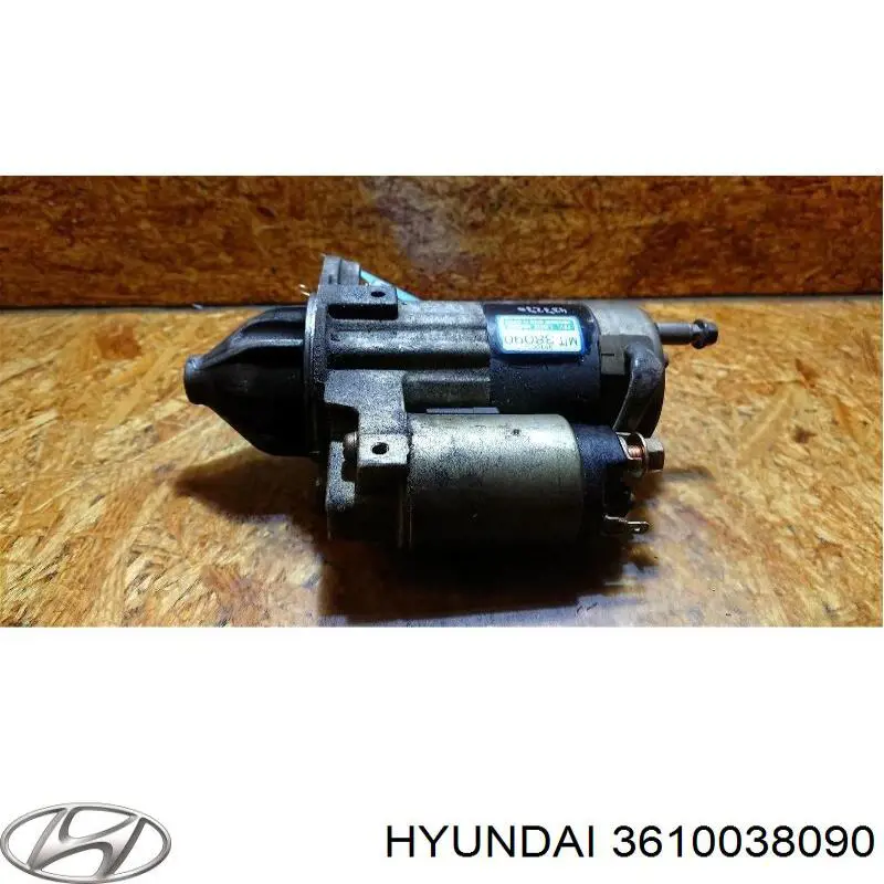 3610038090 Hyundai/Kia Стартер автомобиля