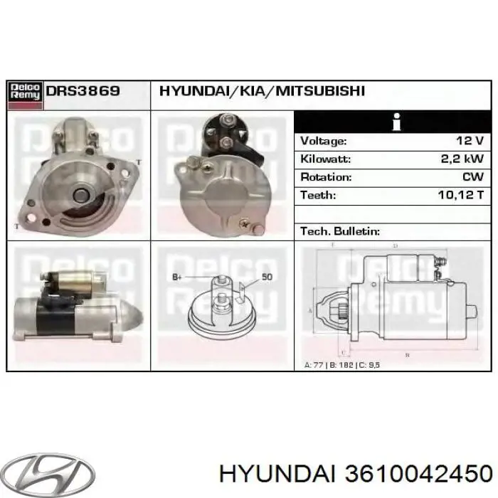 Стартер 3610042450 Hyundai/Kia