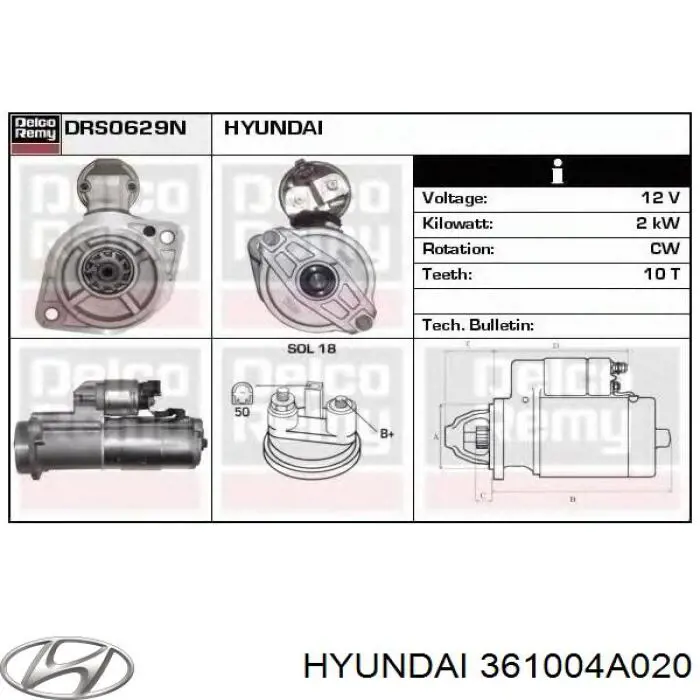 Стартер Hyundai/Kia 361004A020 цена, от 120.36 USD