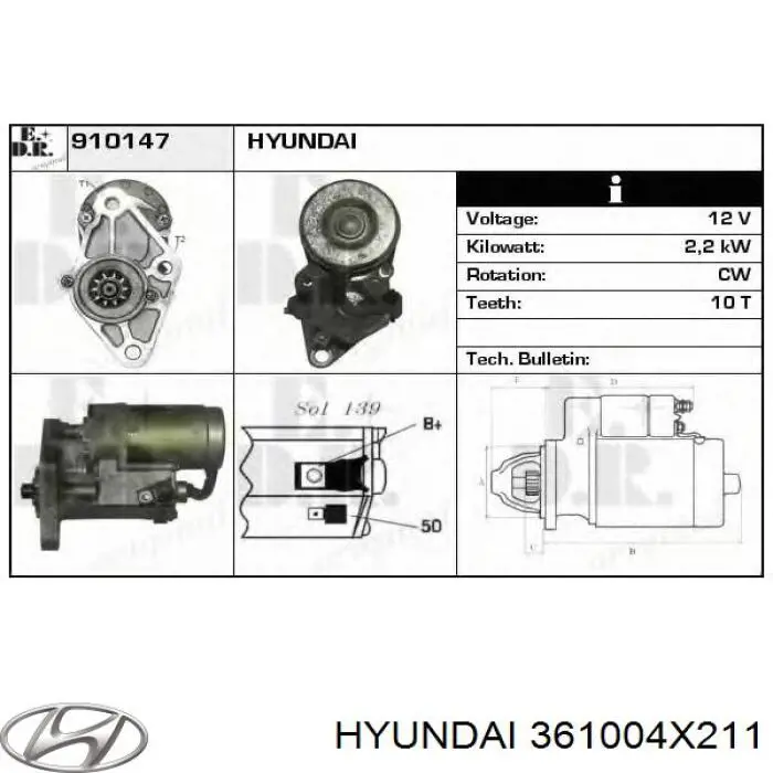 Стартер Hyundai/Kia 361004X211 цена, от 56.50 USD