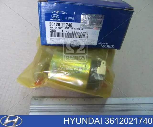 Втягивающее Hyundai/Kia 3612021740 цена, от 20.44 USD