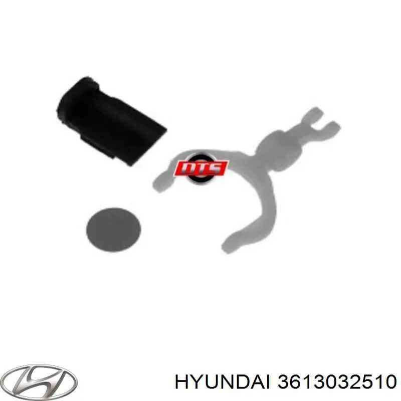 Вилка стартера Hyundai/Kia 3613032510 цена, от 2.12 USD
