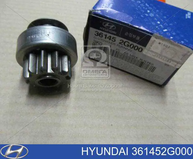 Бендикс стартера SD1068P AS/Auto Storm