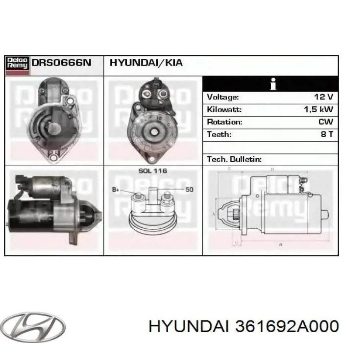 Купить 361692A000 Hyundai/Kia Щеткодержатель стартера