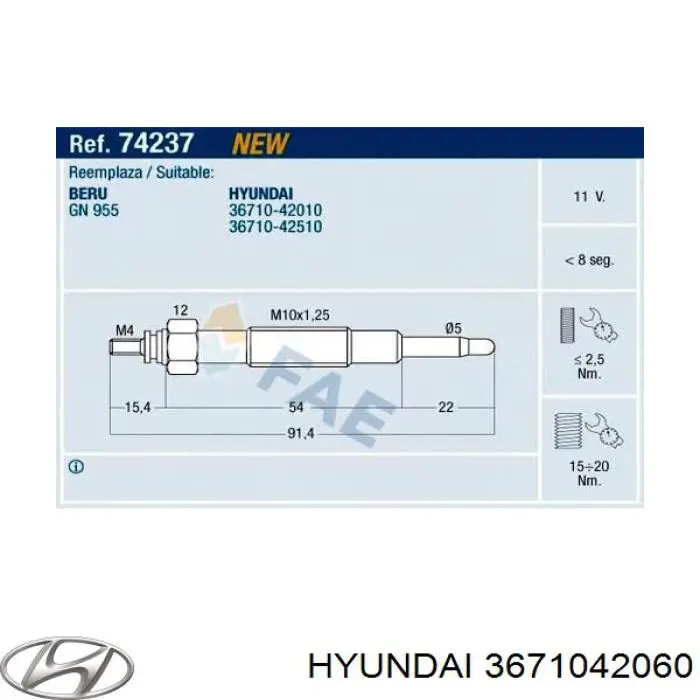 Свечи накала 3671042060 Hyundai/Kia