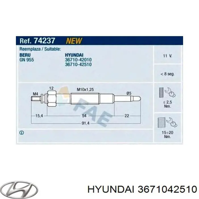 Свечи накала 3671042510 Hyundai/Kia