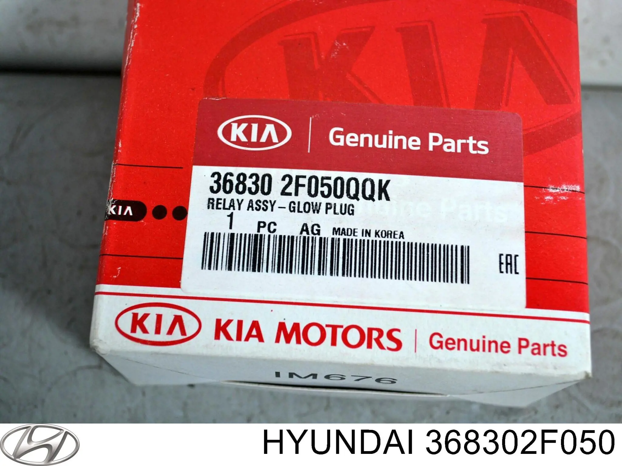 Реле управления Hyundai/Kia 368302F050 цена, от 112.21 USD