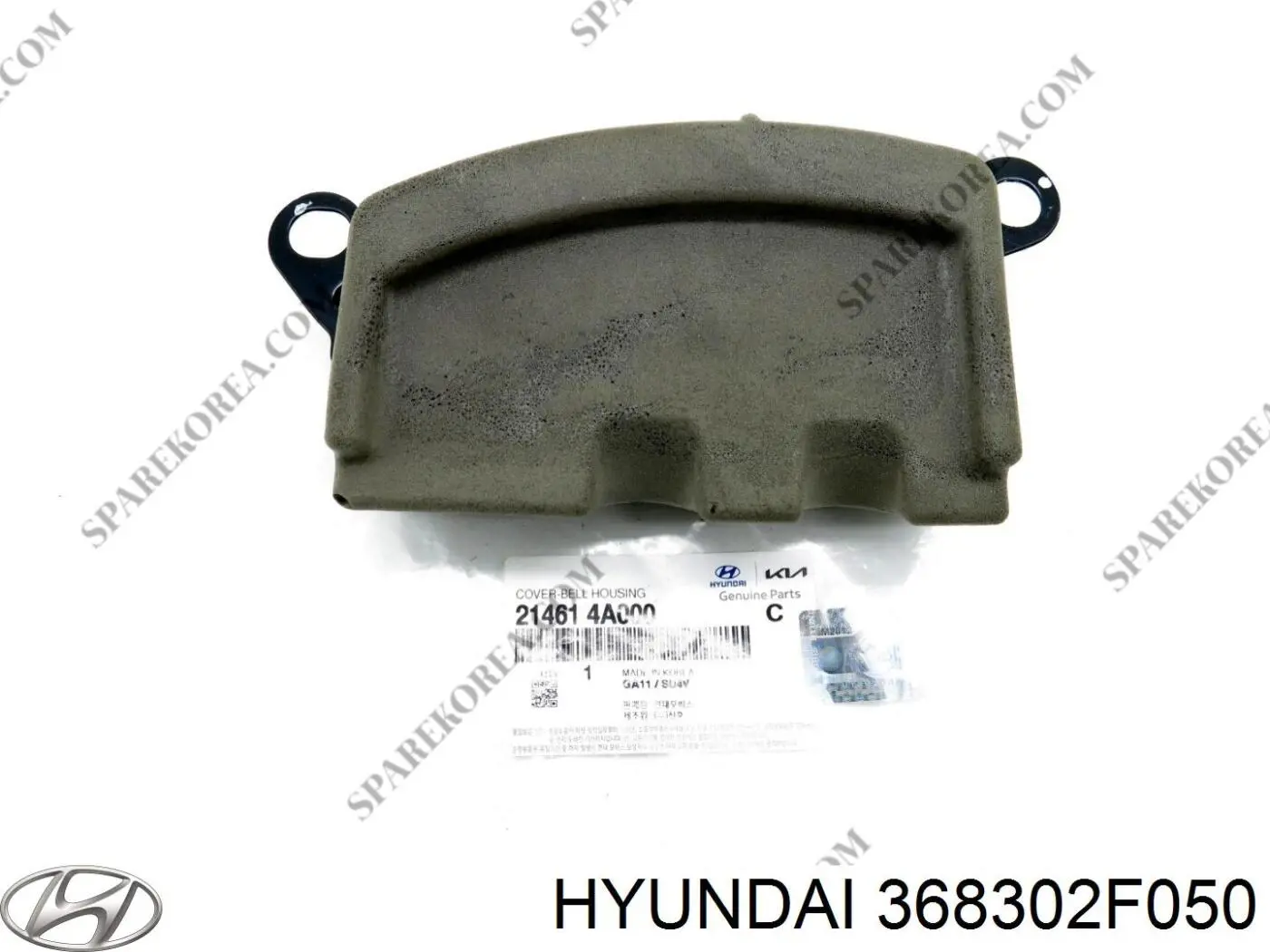 Купить 368302F050 Hyundai/Kia Реле свечей накала