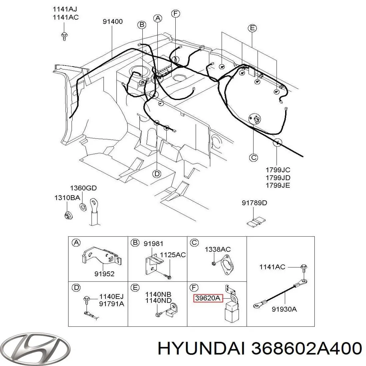 368602A400 Hyundai/Kia Реле свечей накала