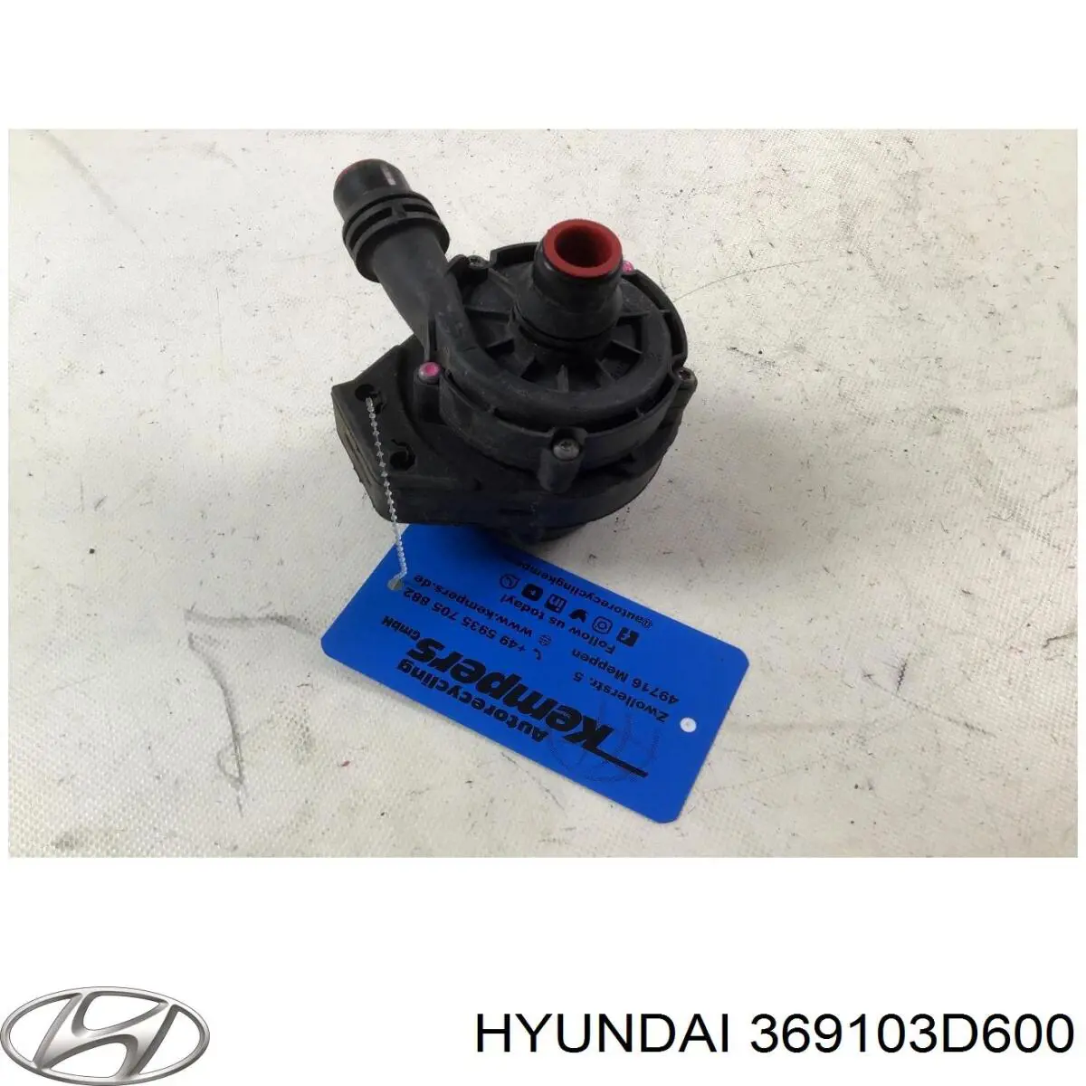 Дополнительная электро помпа Hyundai/Kia 369103D600