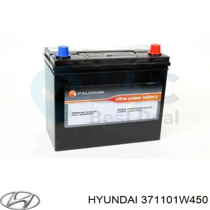 Купить S4021 Bosch Батарея аккумуляторная