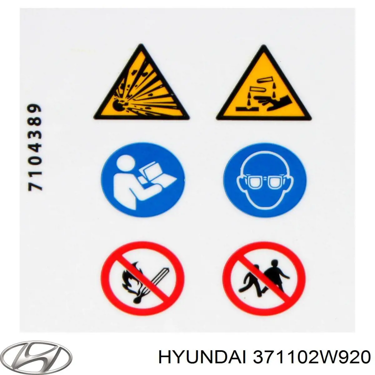 Аккумулятор автомобильный Hyundai/Kia 371102W920 цена, от 163.45 USD