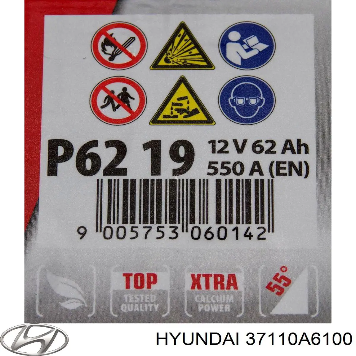 Купить Аккумулятор Hyundai/Kia (37110A6100)