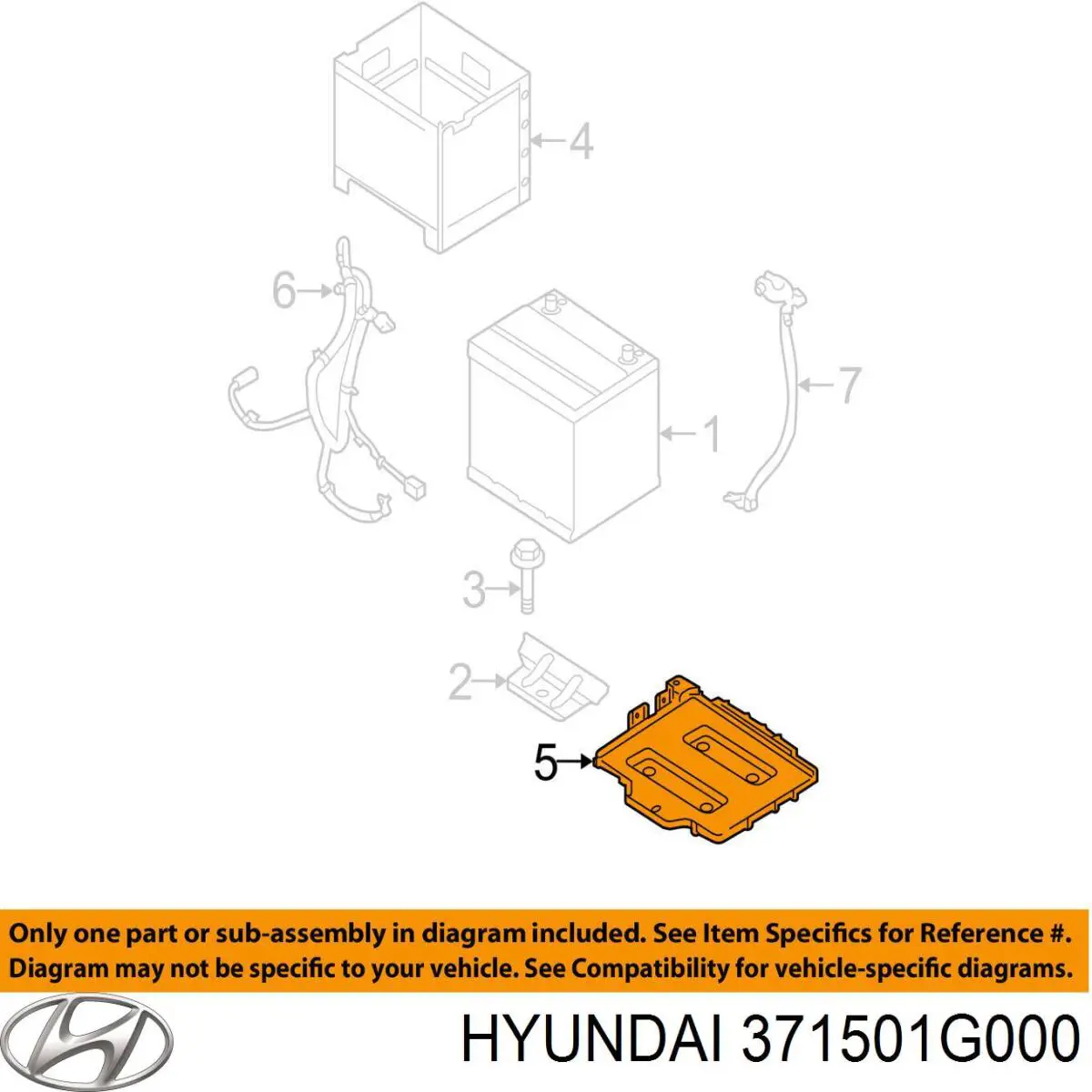 Поддон аккумулятора (АКБ) на Hyundai Accent MC