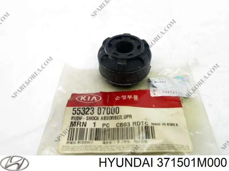 Поддон аккумулятора (АКБ) Hyundai/Kia 371501M000 цена, от 26.52 USD