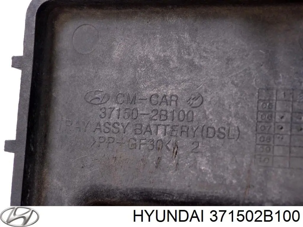 Купить 371502B100 Hyundai/Kia Полка под аккумулятор
