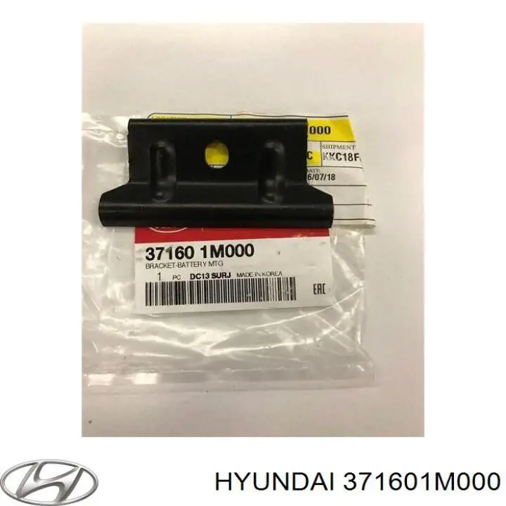 Ящик АКБ Hyundai/Kia 371601M000 цена, от 5.45 USD