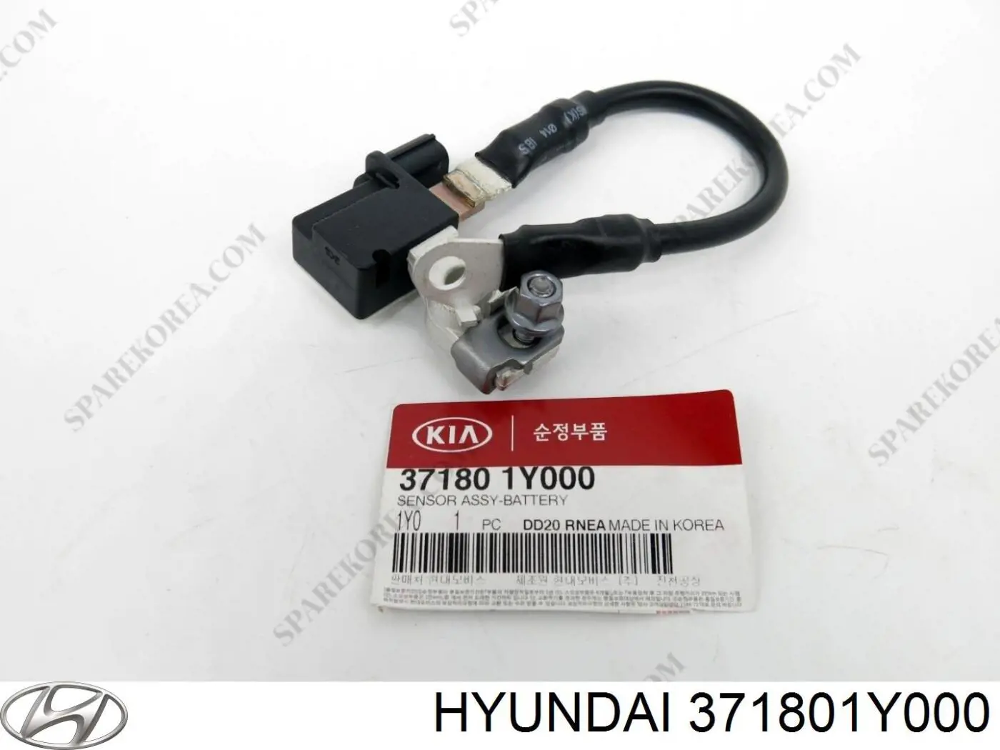 371801Y000 Hyundai/Kia 