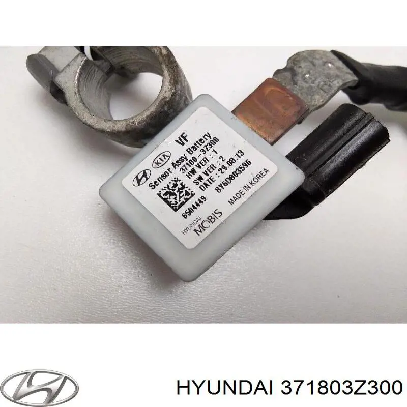 Купить 371803Z300 Hyundai/Kia 