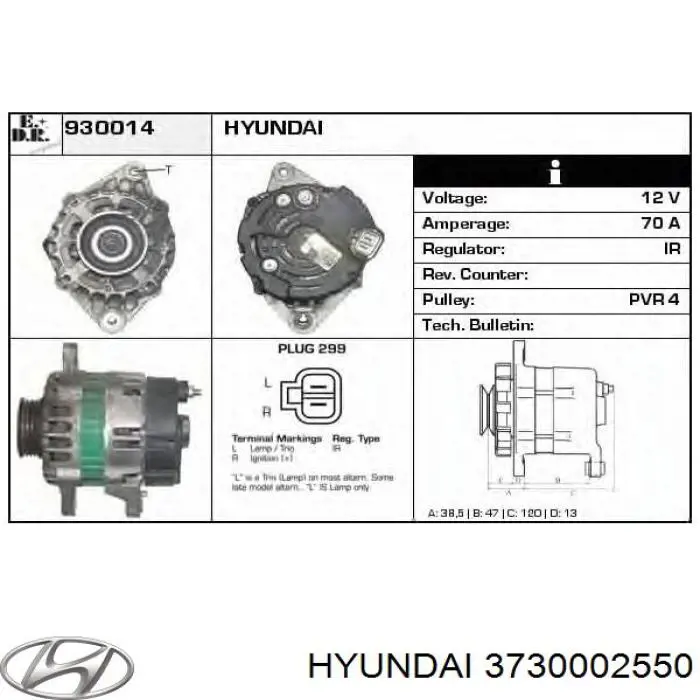 Генератор 3730002550 Hyundai/Kia
