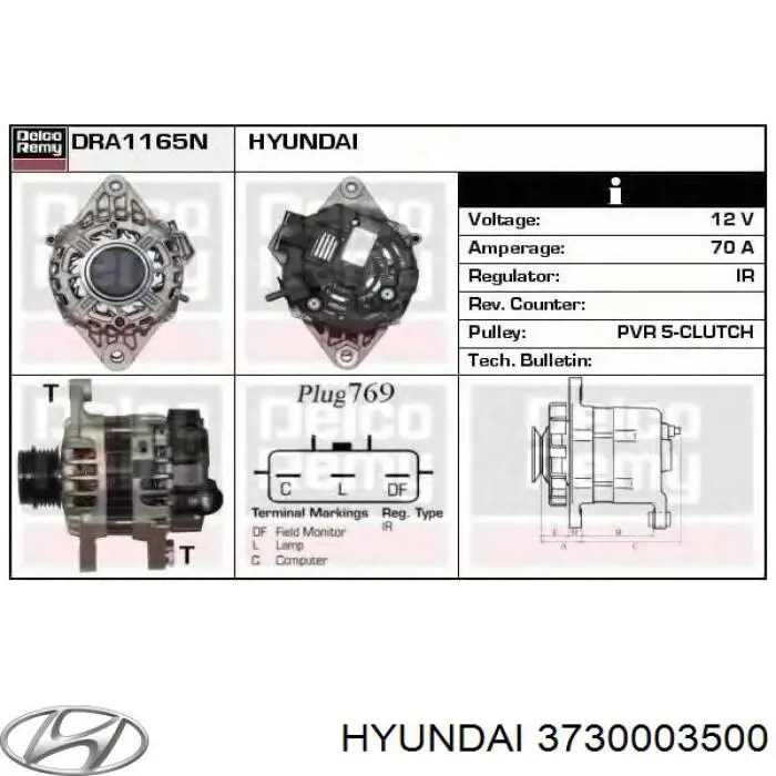 3730003500 Hyundai/Kia генератор