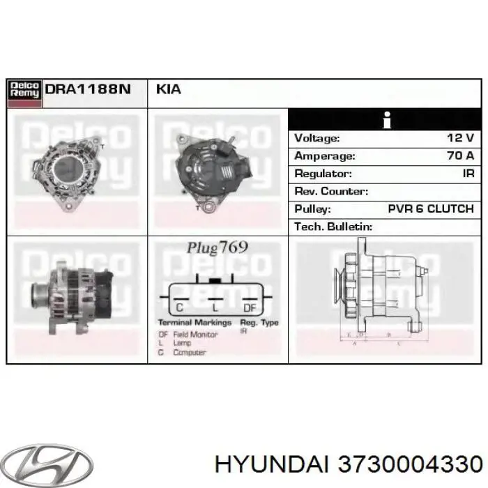 3730004330 Hyundai/Kia генератор