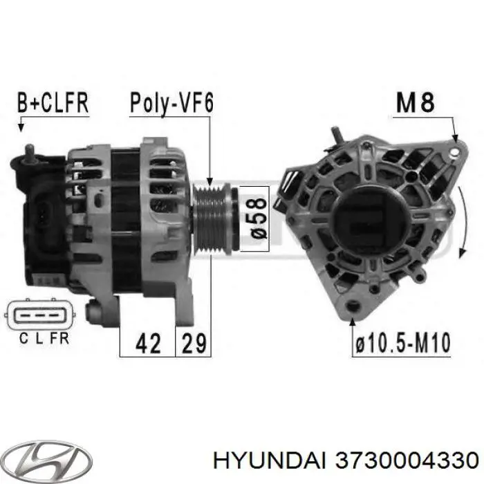 Купить 3730004330 Hyundai/Kia Генератор