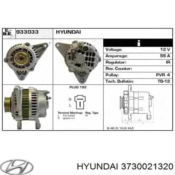 3730021320 Hyundai/Kia генератор