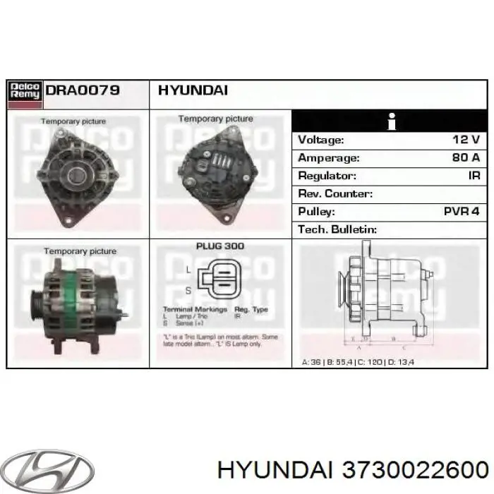 Автомобильный генератор JPN 80E0504JPN цена, от 121.48 USD