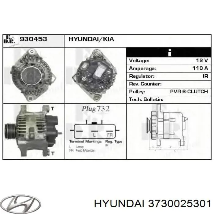 3730025301 Hyundai/Kia Генератор автомобильный