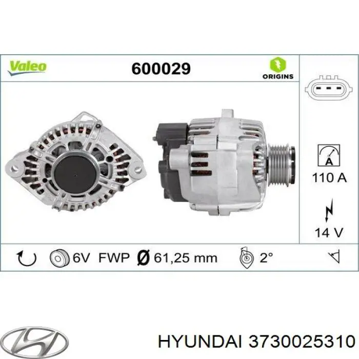 Купить 3730025310 Hyundai/Kia Генератор