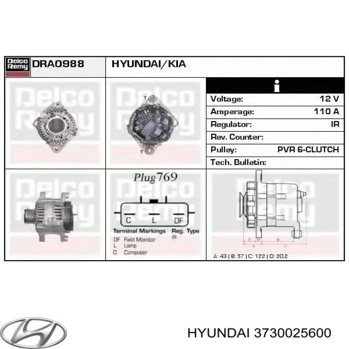 3730025600 Hyundai/Kia генератор