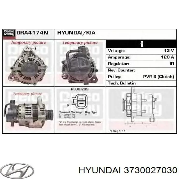 Автомобильный генератор Hyundai/Kia 3730027030 цена, от 90.86 USD