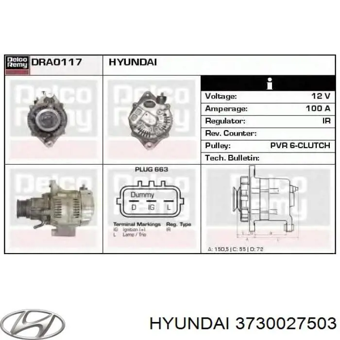 3730027503 Hyundai/Kia генератор