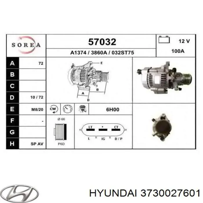 Купить 3730027601 Hyundai/Kia Генератор