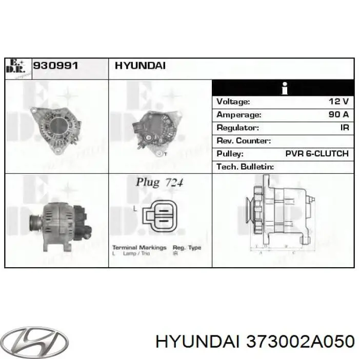 373002A050 Hyundai/Kia генератор