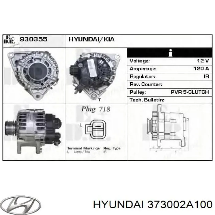Купить 373002A100 Hyundai/Kia Генератор