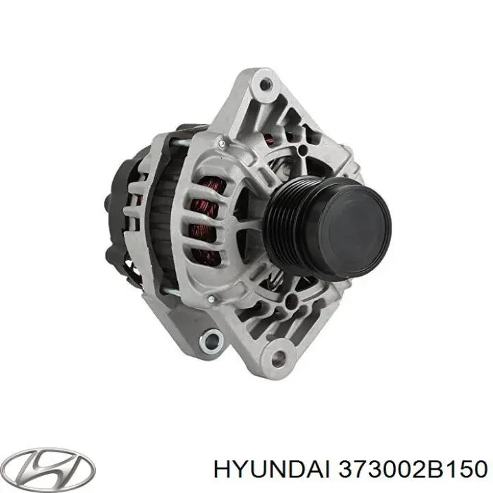 600201 VALEO Генератор автомобильный