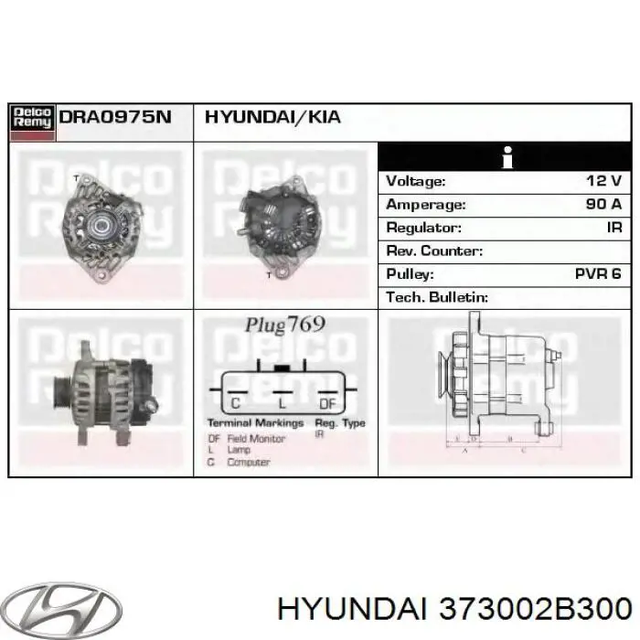 Генератор 373002B300 Hyundai/Kia