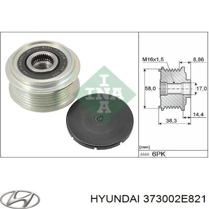 Автомобильный генератор Hyundai/Kia 373002E821 цена, от 99.44 USD