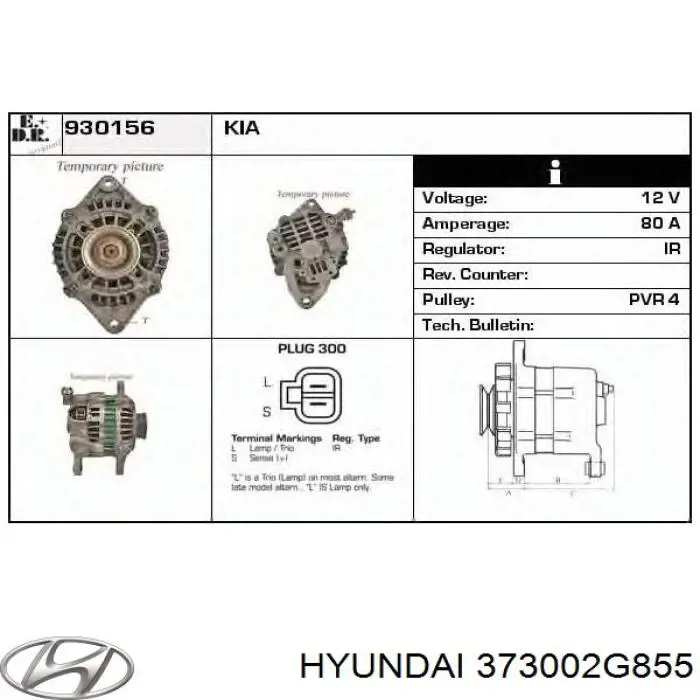 Купить FG15S060 VALEO Генератор