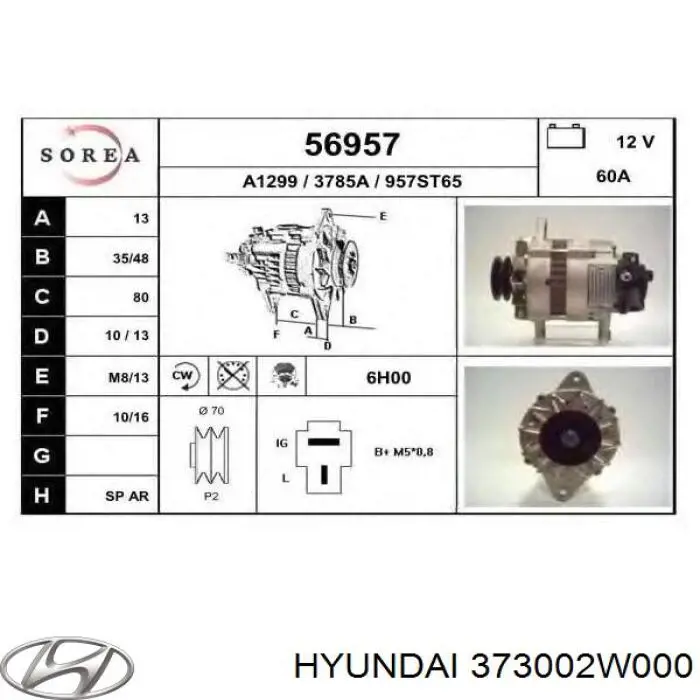373002W000 Hyundai/Kia Генератор автомобильный