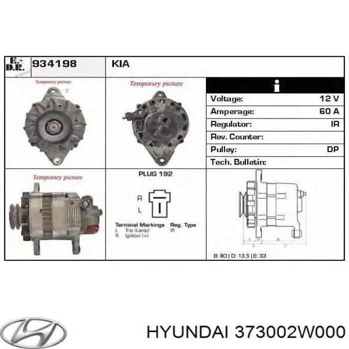 Автомобильный генератор Hyundai/Kia 373002W000 цена, от 119.07 USD