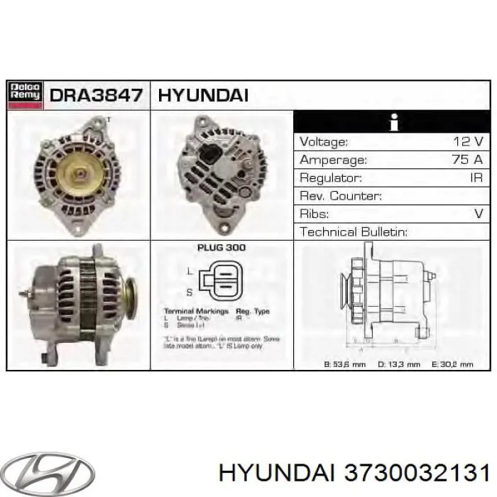 3730032131 Hyundai/Kia генератор